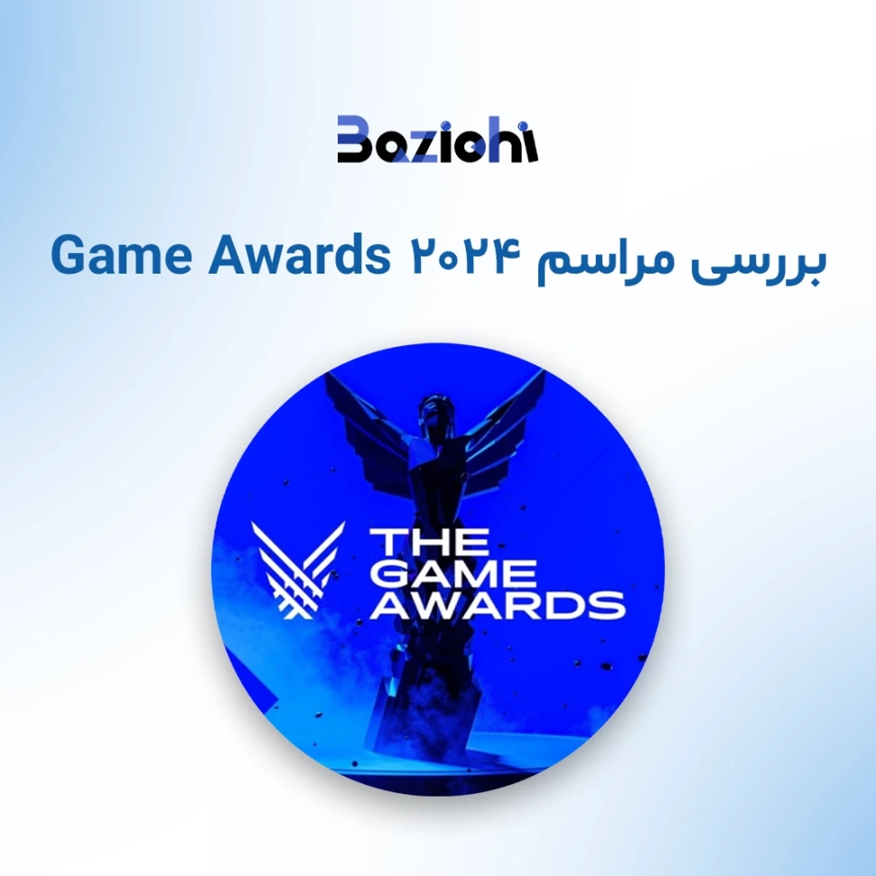 BaziChi-Blog-featured-Image-template-game-awards-2024